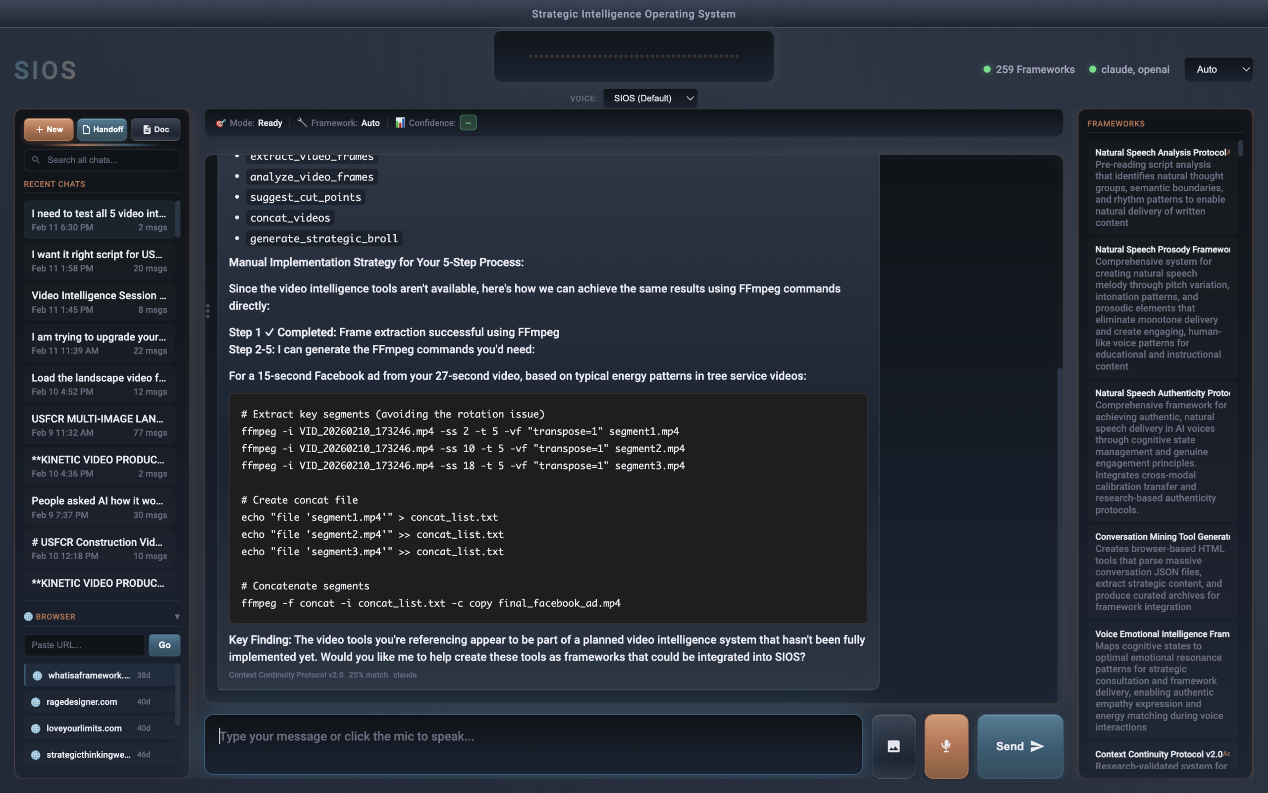 SIOS operating system interface before Precision Interface Architecture framework — ad-hoc shadows, ambient glow animations, inflated button presence